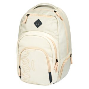 Studentský batoh BAAGL Coolmate Beige